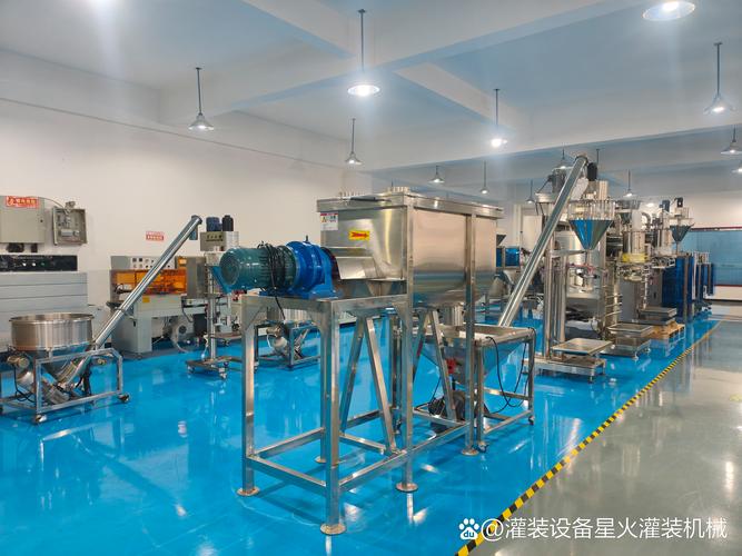 面粉自动称重灌装设备 耐腐蚀食品化工不锈钢材质 符合gmp标准 面粉自