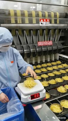 非油炸方便面生产技术的重大突破 健康与美味的双赢