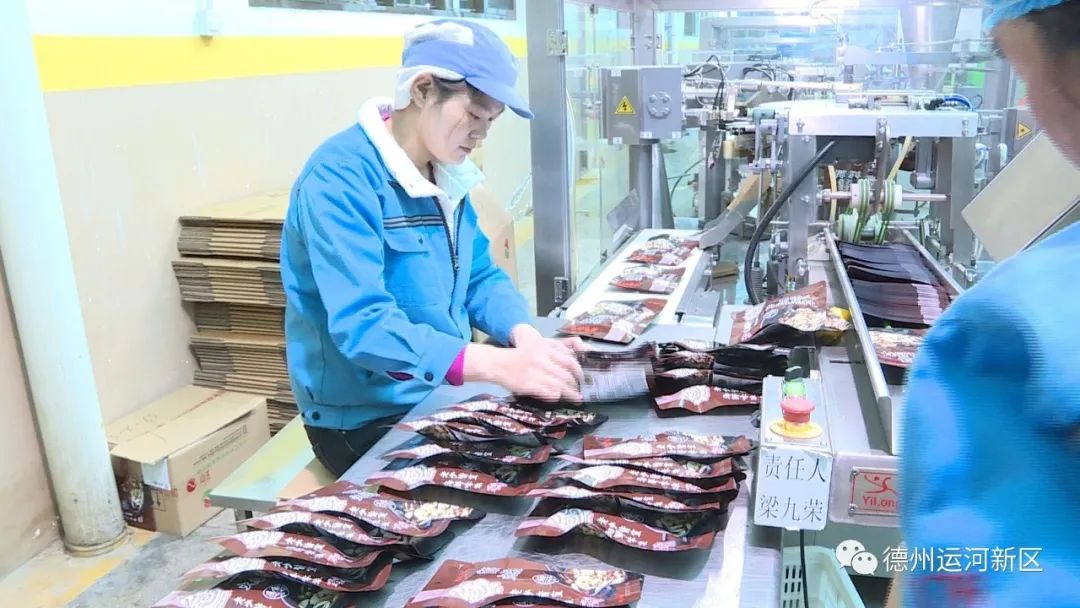 山东鼎味食品 打造全球酱料专业定制生产基地